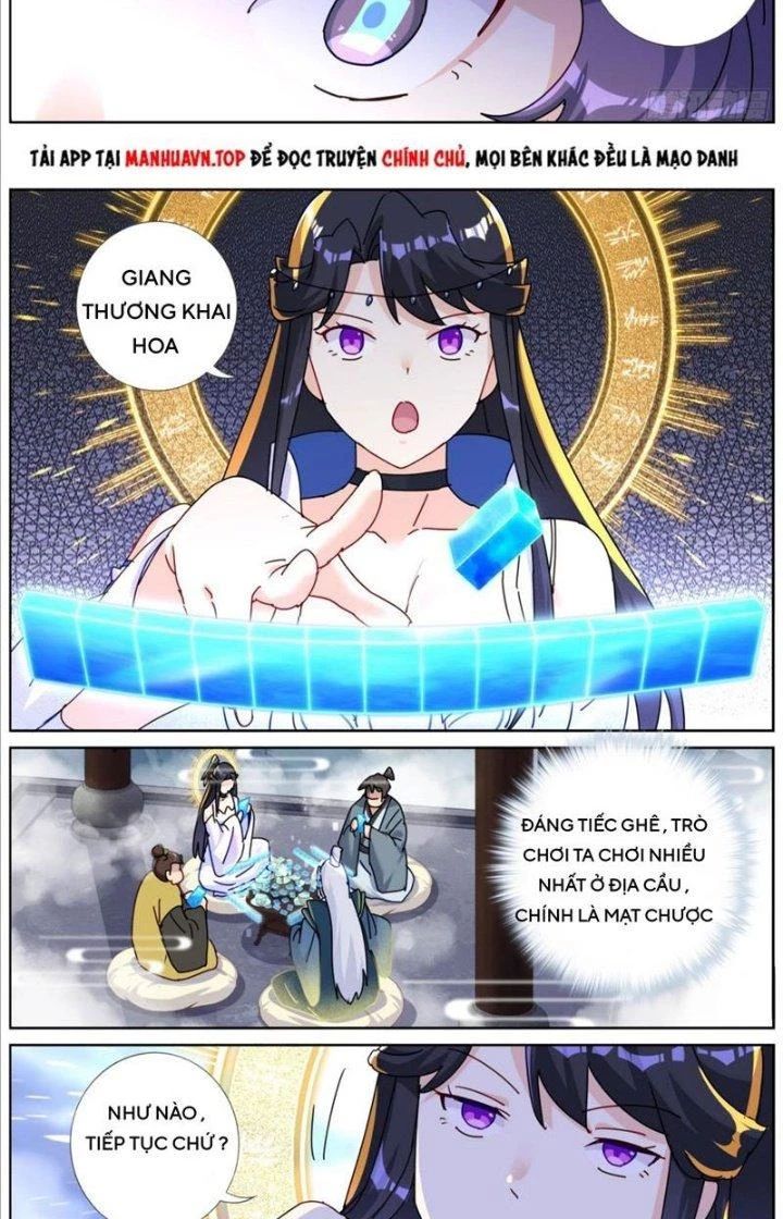 Ta Đột Nhiên Thành Tiên, Làm Sao Bây Giờ Chapter 122 - Trang 12