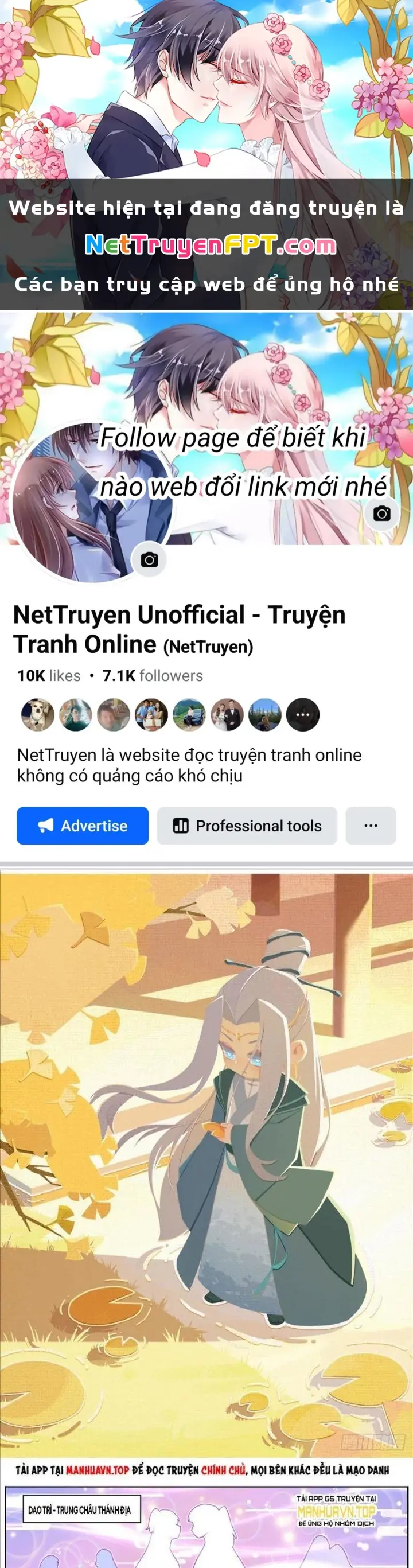 Ta Đột Nhiên Thành Tiên, Làm Sao Bây Giờ Chapter 122 - Trang 2