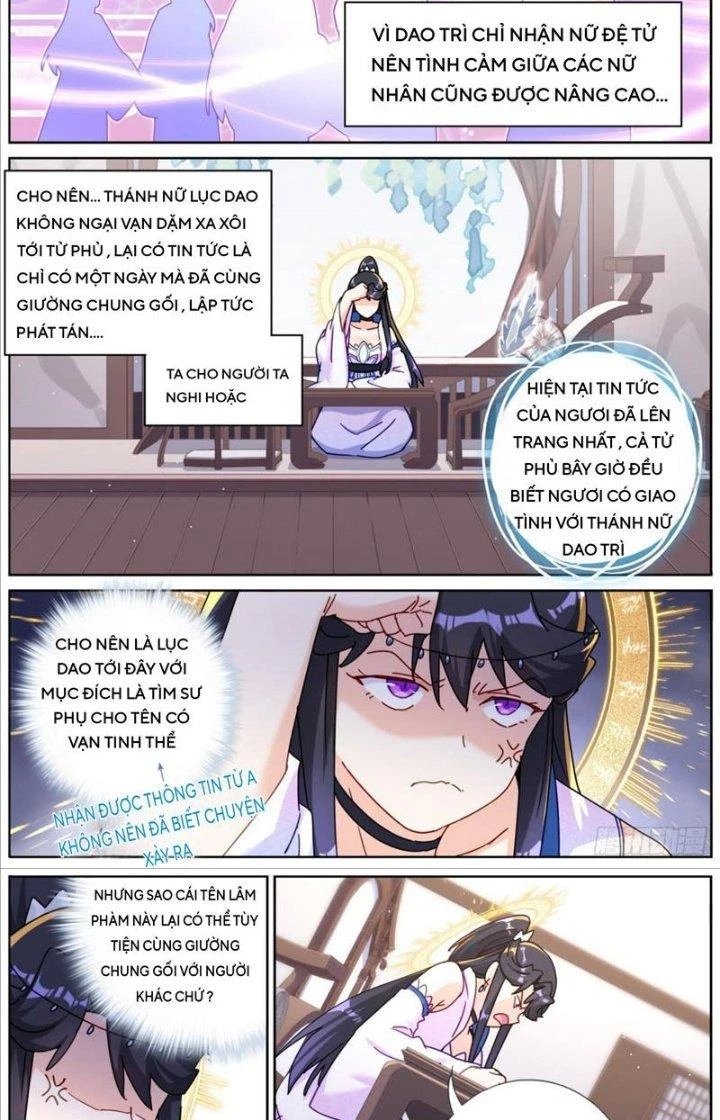 Ta Đột Nhiên Thành Tiên, Làm Sao Bây Giờ Chapter 122 - Trang 3