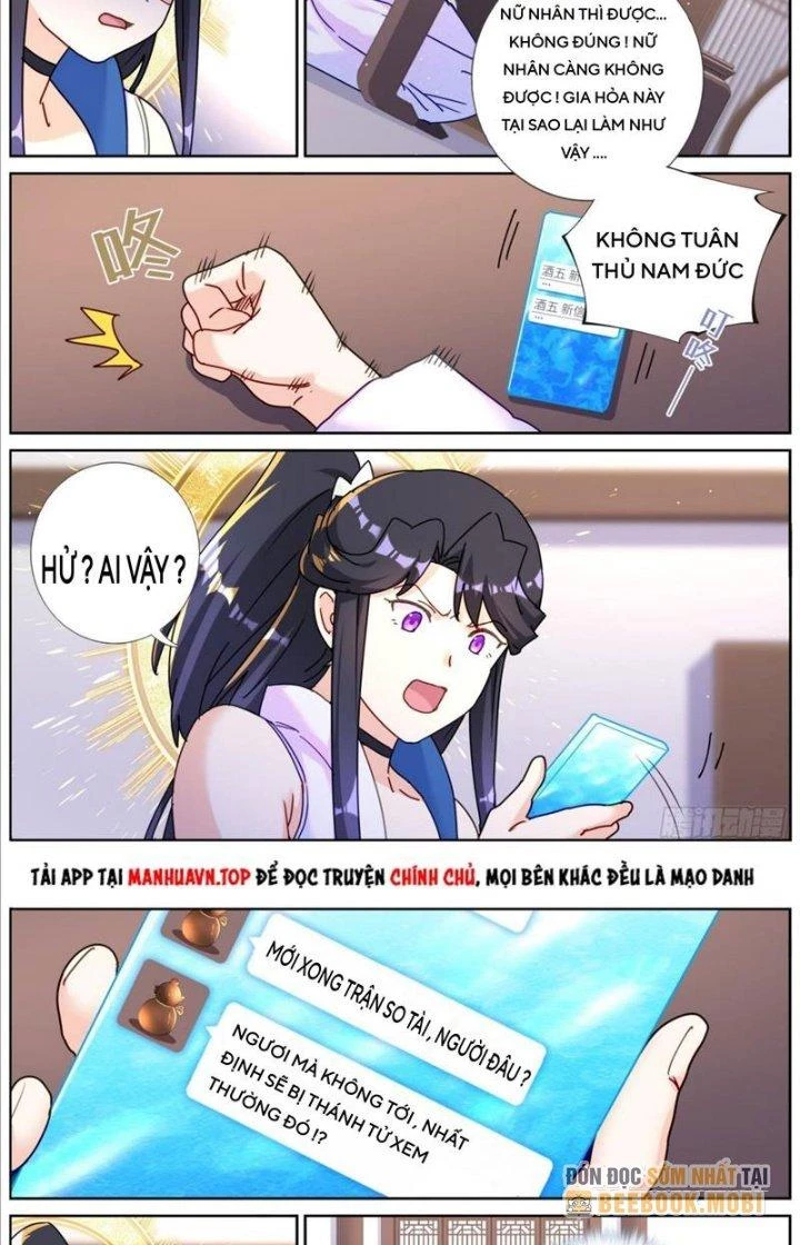 Ta Đột Nhiên Thành Tiên, Làm Sao Bây Giờ Chapter 122 - Trang 4
