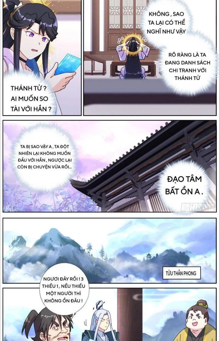 Ta Đột Nhiên Thành Tiên, Làm Sao Bây Giờ Chapter 122 - Trang 5