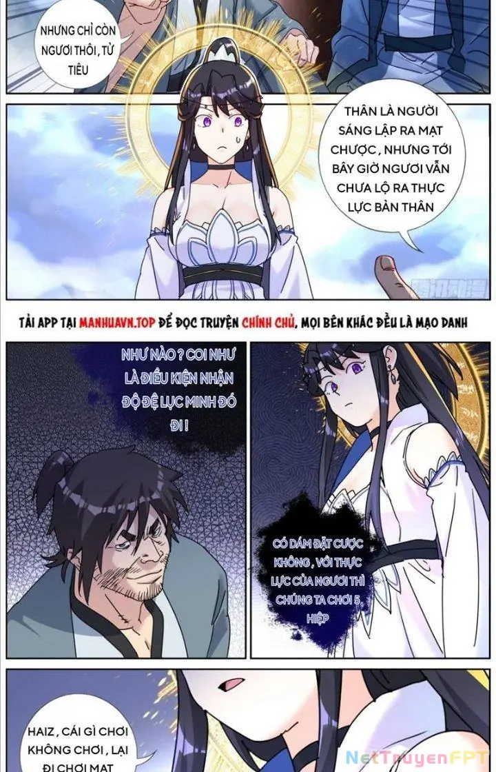 Ta Đột Nhiên Thành Tiên, Làm Sao Bây Giờ Chapter 122 - Trang 8