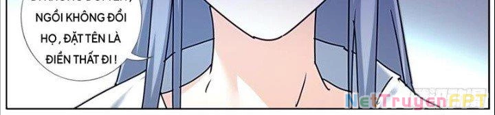 Ta Đột Nhiên Thành Tiên, Làm Sao Bây Giờ Chapter 123 - Trang 12