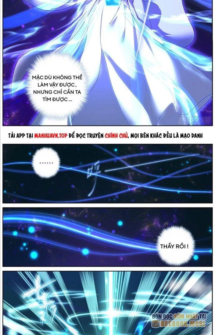 Ta Đột Nhiên Thành Tiên, Làm Sao Bây Giờ Chapter 124 - Trang 10