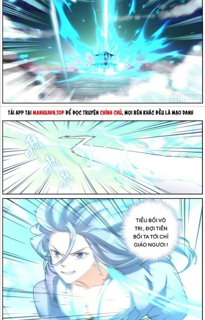 Ta Đột Nhiên Thành Tiên, Làm Sao Bây Giờ Chapter 124 - Trang 11