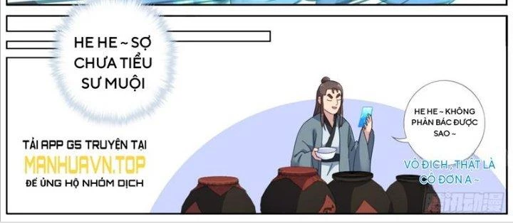 Ta Đột Nhiên Thành Tiên, Làm Sao Bây Giờ Chapter 124 - Trang 12