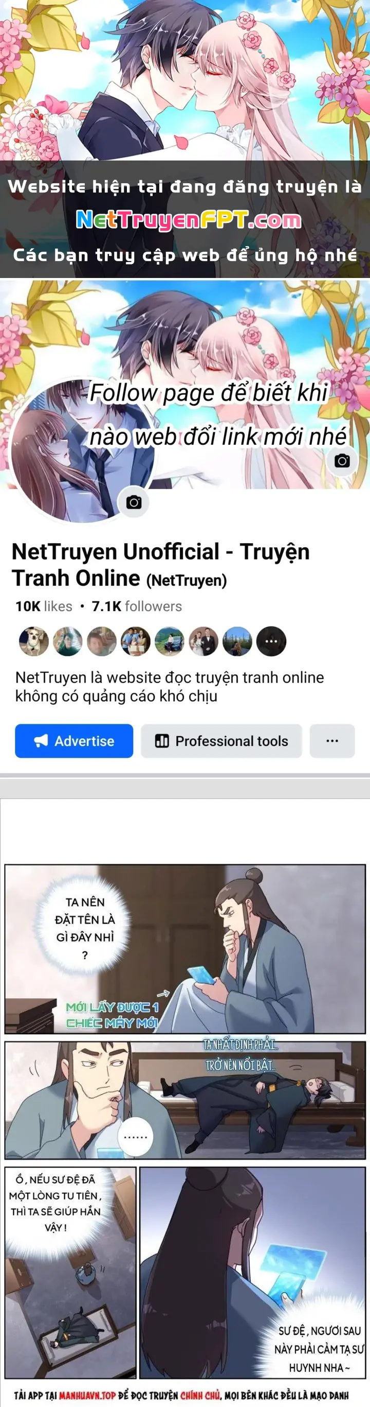 Ta Đột Nhiên Thành Tiên, Làm Sao Bây Giờ Chapter 124 - Trang 2
