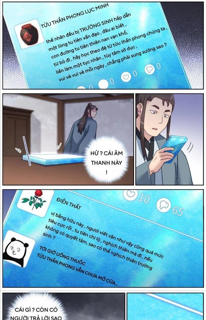 Ta Đột Nhiên Thành Tiên, Làm Sao Bây Giờ Chapter 124 - Trang 3