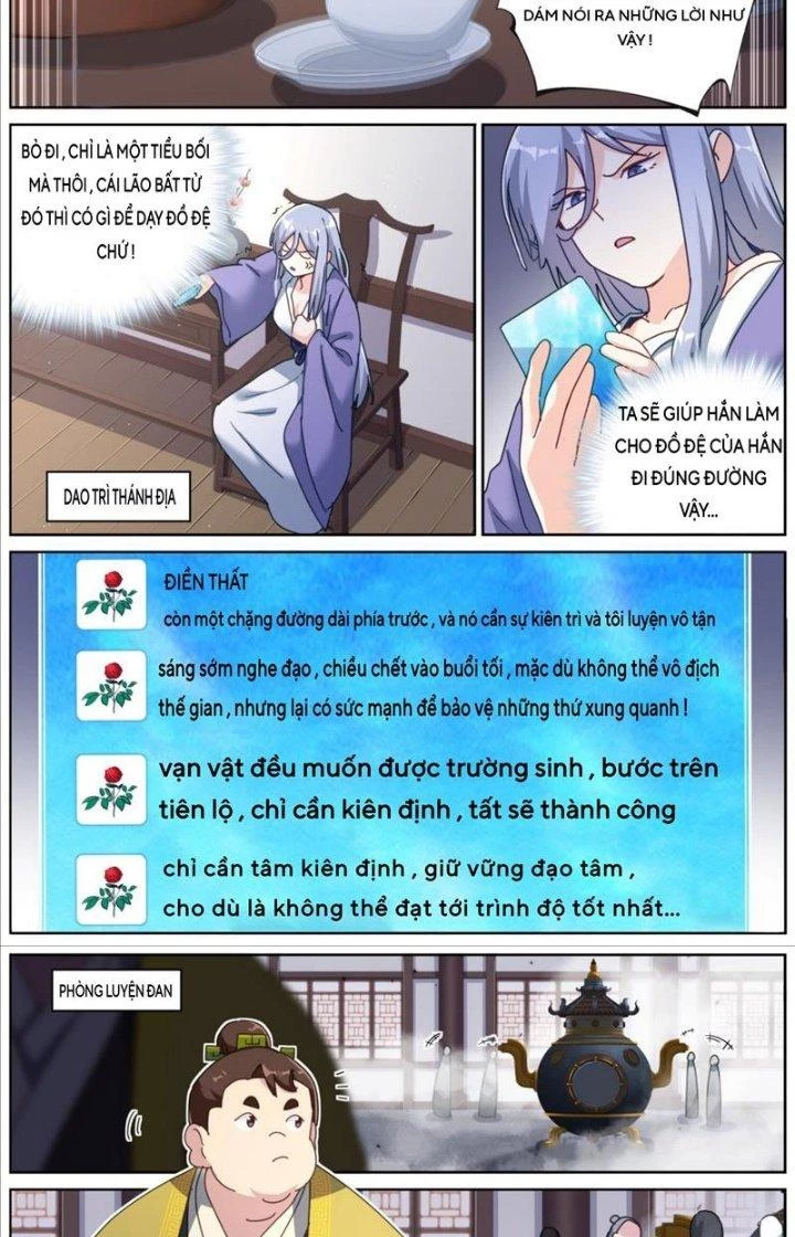 Ta Đột Nhiên Thành Tiên, Làm Sao Bây Giờ Chapter 124 - Trang 5