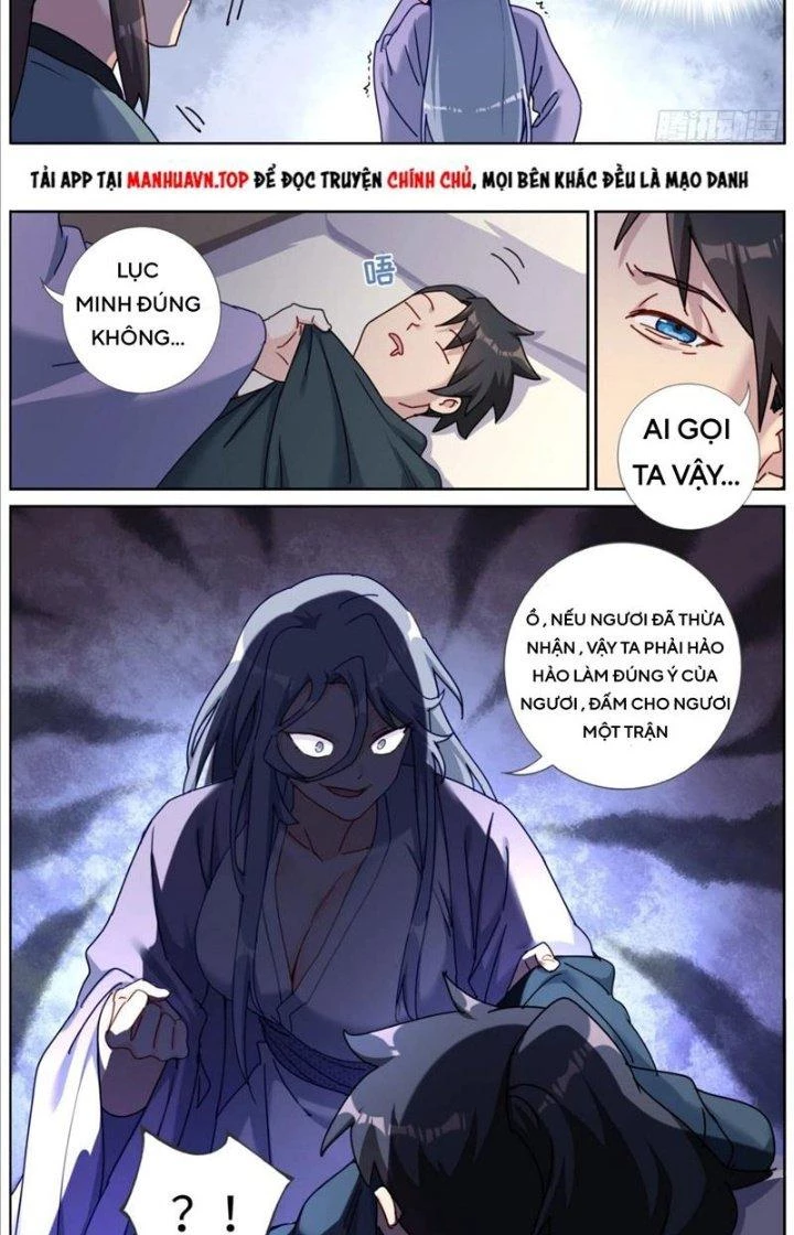 Ta Đột Nhiên Thành Tiên, Làm Sao Bây Giờ Chapter 125 - Trang 12
