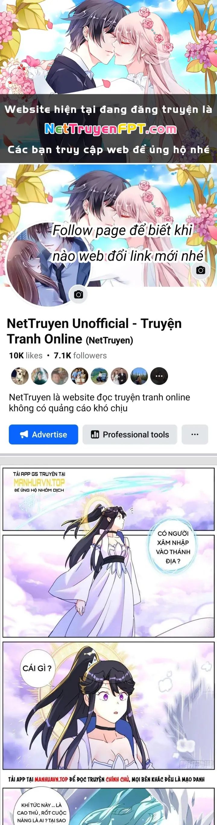 Ta Đột Nhiên Thành Tiên, Làm Sao Bây Giờ Chapter 125 - Trang 2