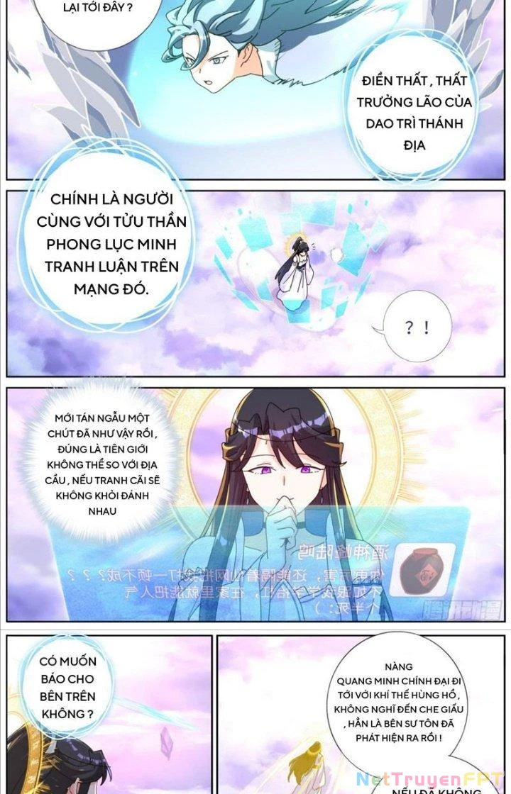 Ta Đột Nhiên Thành Tiên, Làm Sao Bây Giờ Chapter 125 - Trang 3