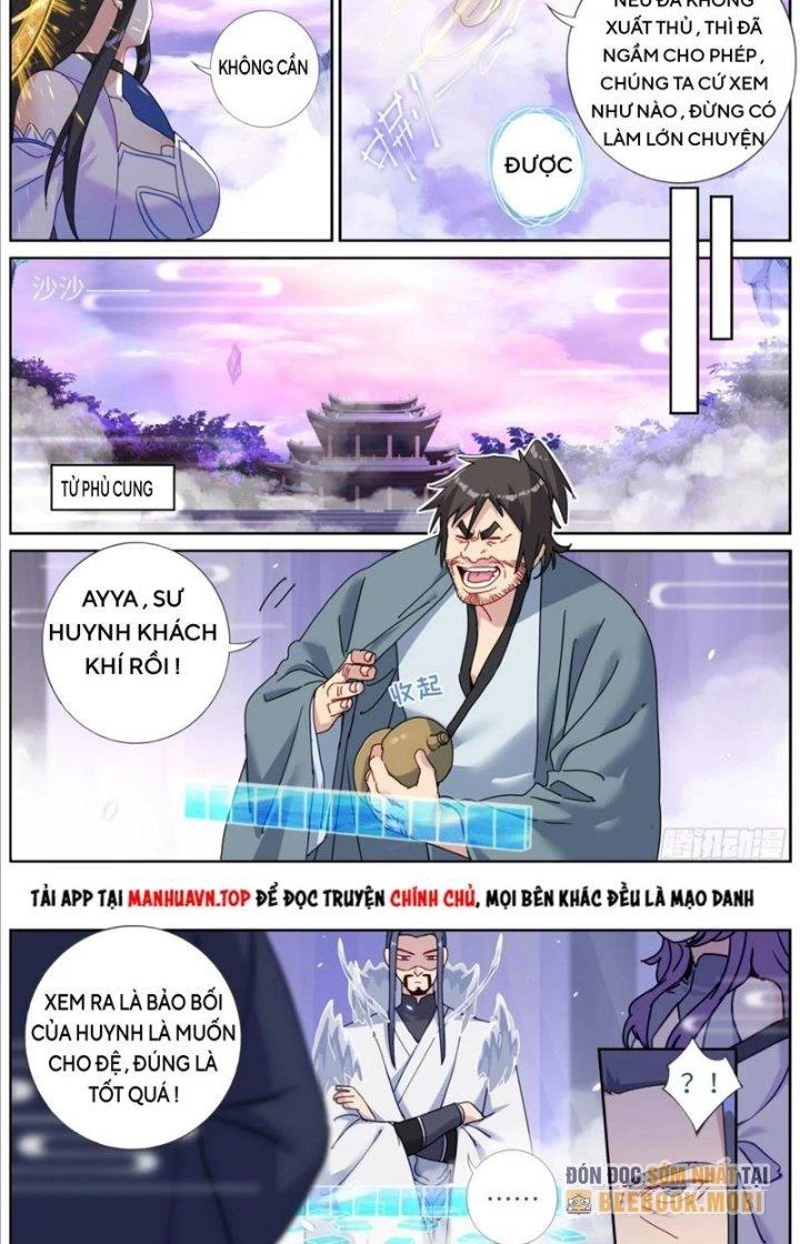 Ta Đột Nhiên Thành Tiên, Làm Sao Bây Giờ Chapter 125 - Trang 4