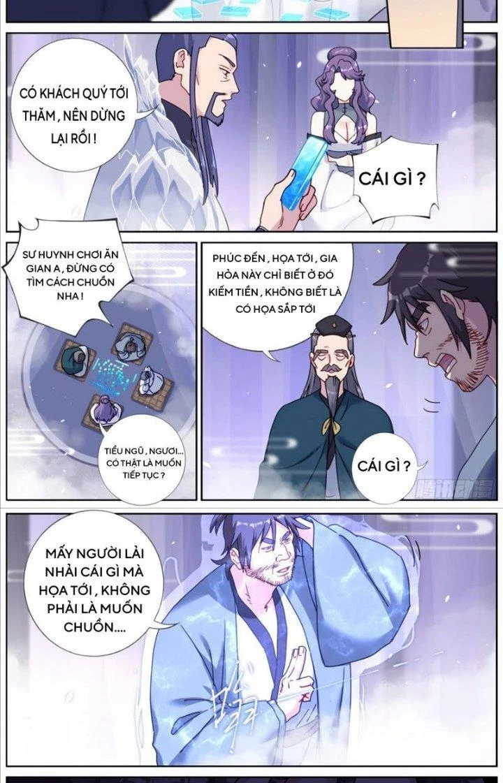 Ta Đột Nhiên Thành Tiên, Làm Sao Bây Giờ Chapter 125 - Trang 5