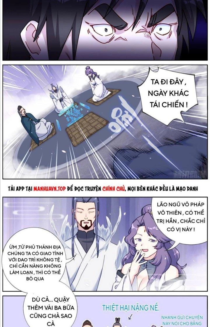 Ta Đột Nhiên Thành Tiên, Làm Sao Bây Giờ Chapter 125 - Trang 6