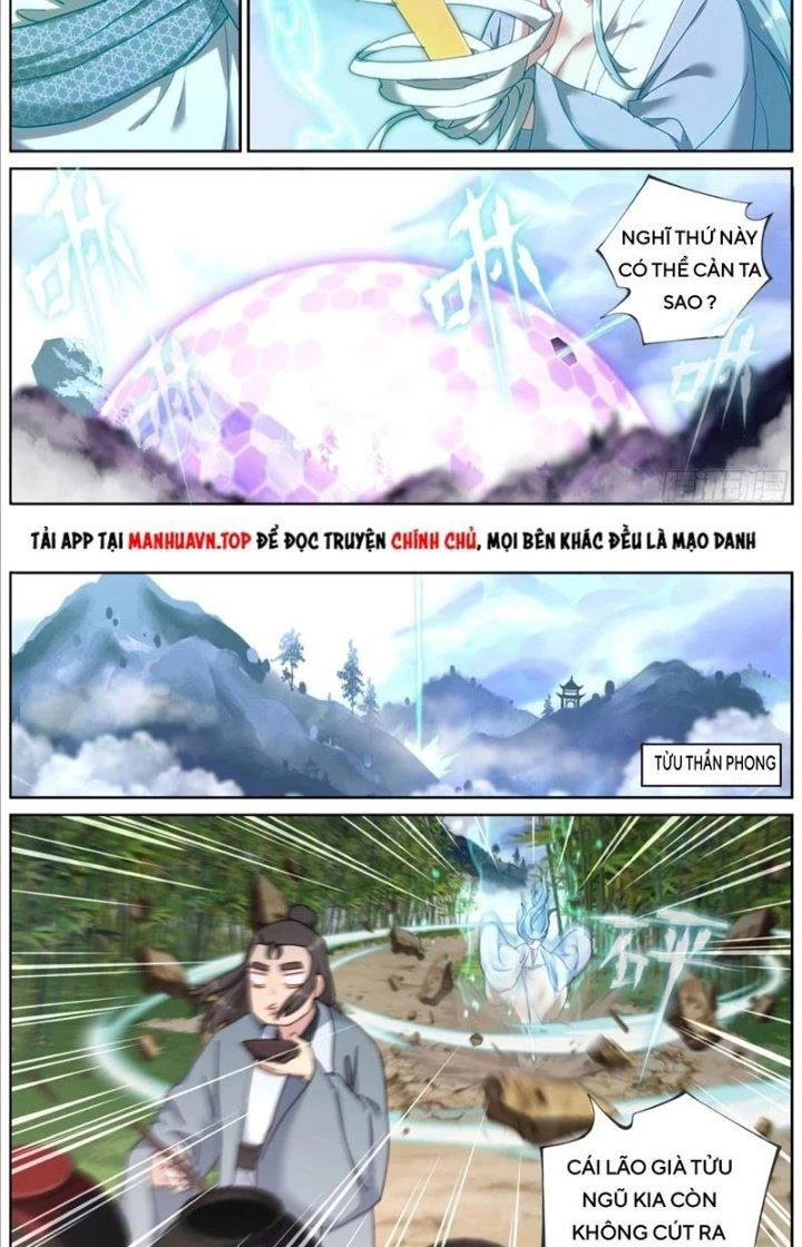 Ta Đột Nhiên Thành Tiên, Làm Sao Bây Giờ Chapter 125 - Trang 8