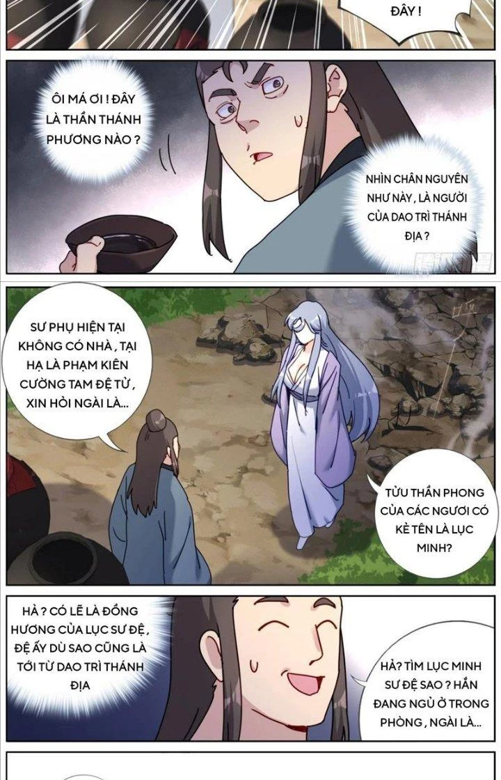 Ta Đột Nhiên Thành Tiên, Làm Sao Bây Giờ Chapter 125 - Trang 9