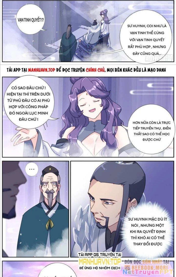 Ta Đột Nhiên Thành Tiên, Làm Sao Bây Giờ Chapter 126 - Trang 10