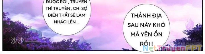 Ta Đột Nhiên Thành Tiên, Làm Sao Bây Giờ Chapter 126 - Trang 11