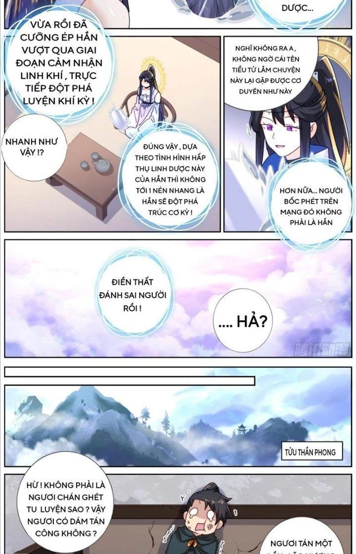 Ta Đột Nhiên Thành Tiên, Làm Sao Bây Giờ Chapter 126 - Trang 5