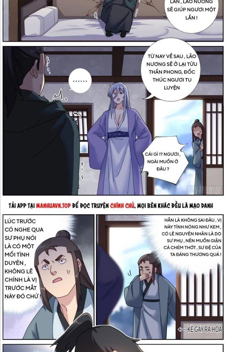 Ta Đột Nhiên Thành Tiên, Làm Sao Bây Giờ Chapter 126 - Trang 6