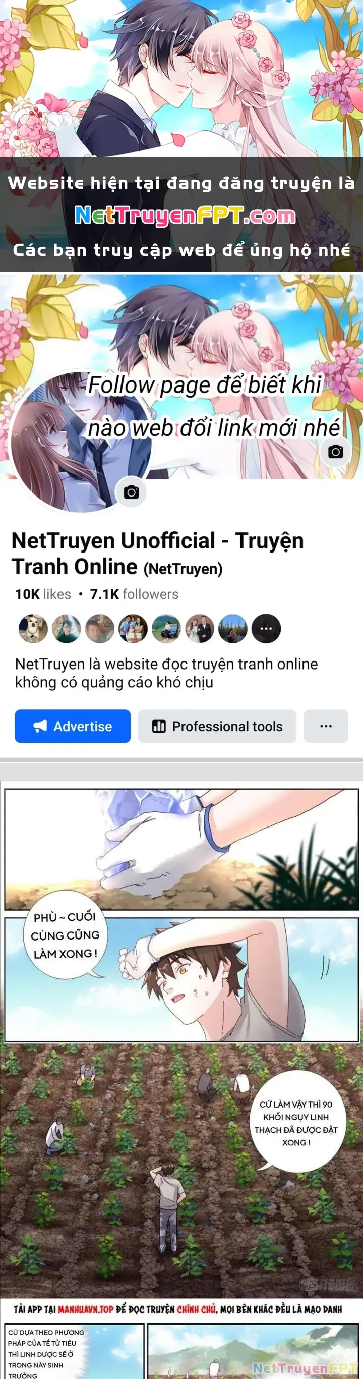 Ta Đột Nhiên Thành Tiên, Làm Sao Bây Giờ Chapter 127 - Trang 2