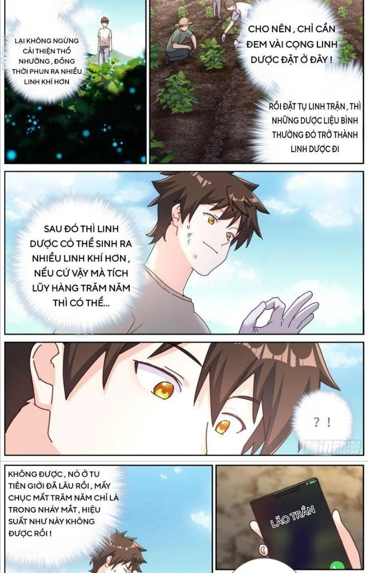 Ta Đột Nhiên Thành Tiên, Làm Sao Bây Giờ Chapter 127 - Trang 3