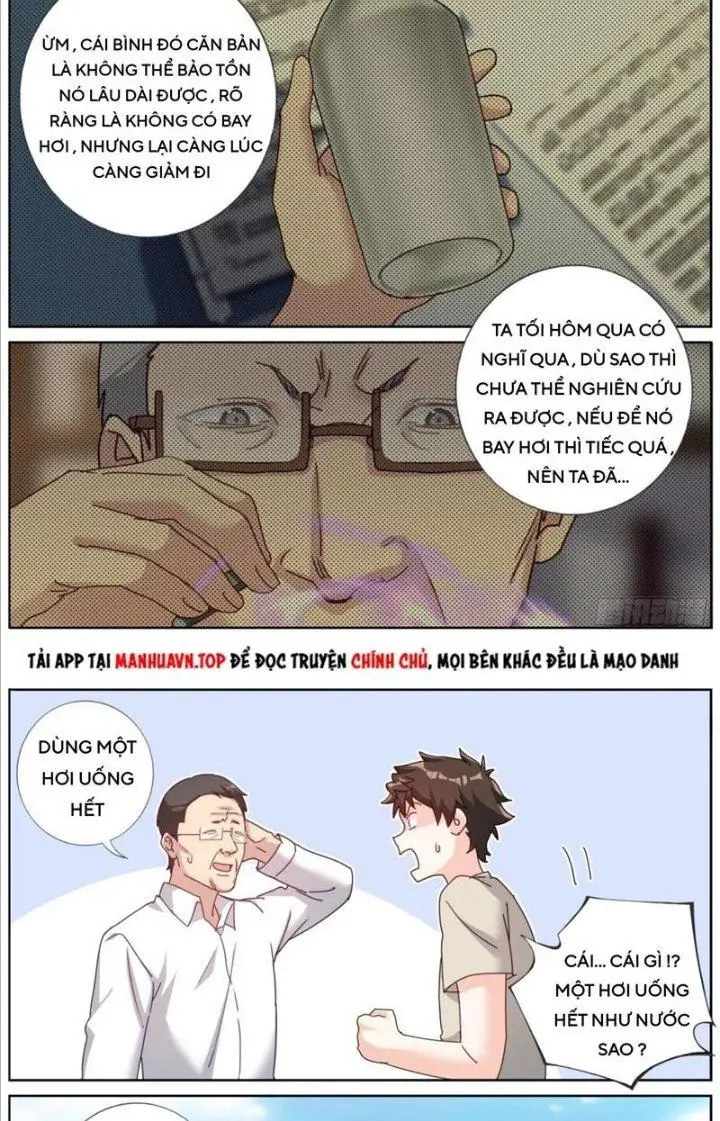Ta Đột Nhiên Thành Tiên, Làm Sao Bây Giờ Chapter 127 - Trang 6