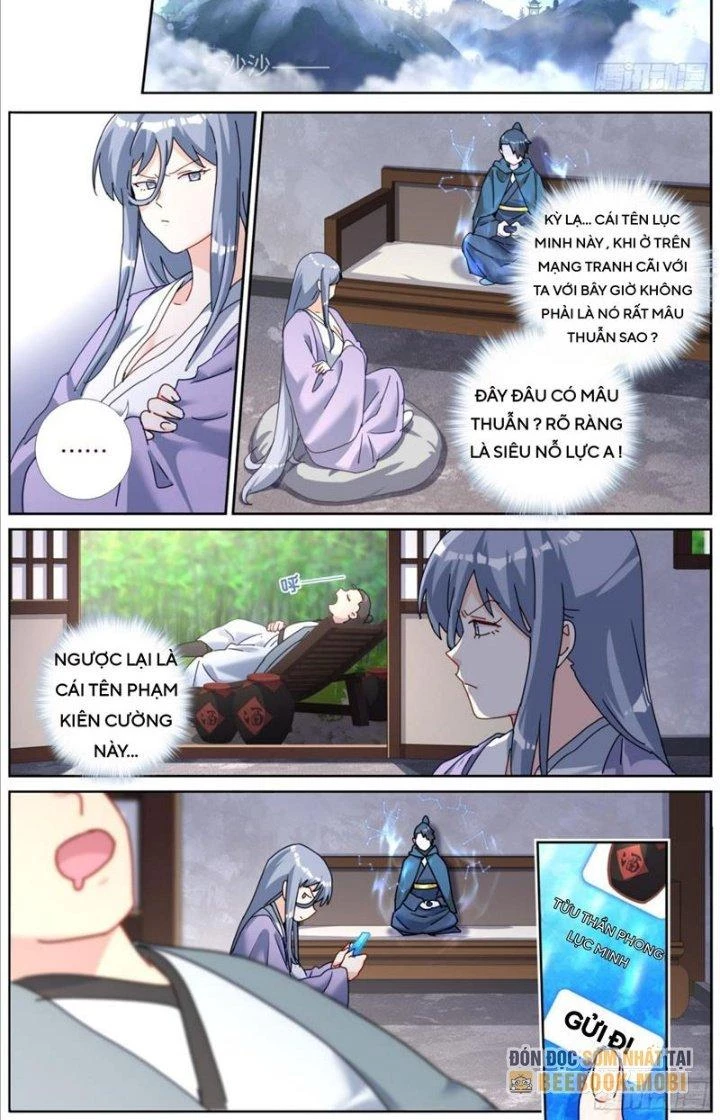Ta Đột Nhiên Thành Tiên, Làm Sao Bây Giờ Chapter 128 - Trang 13