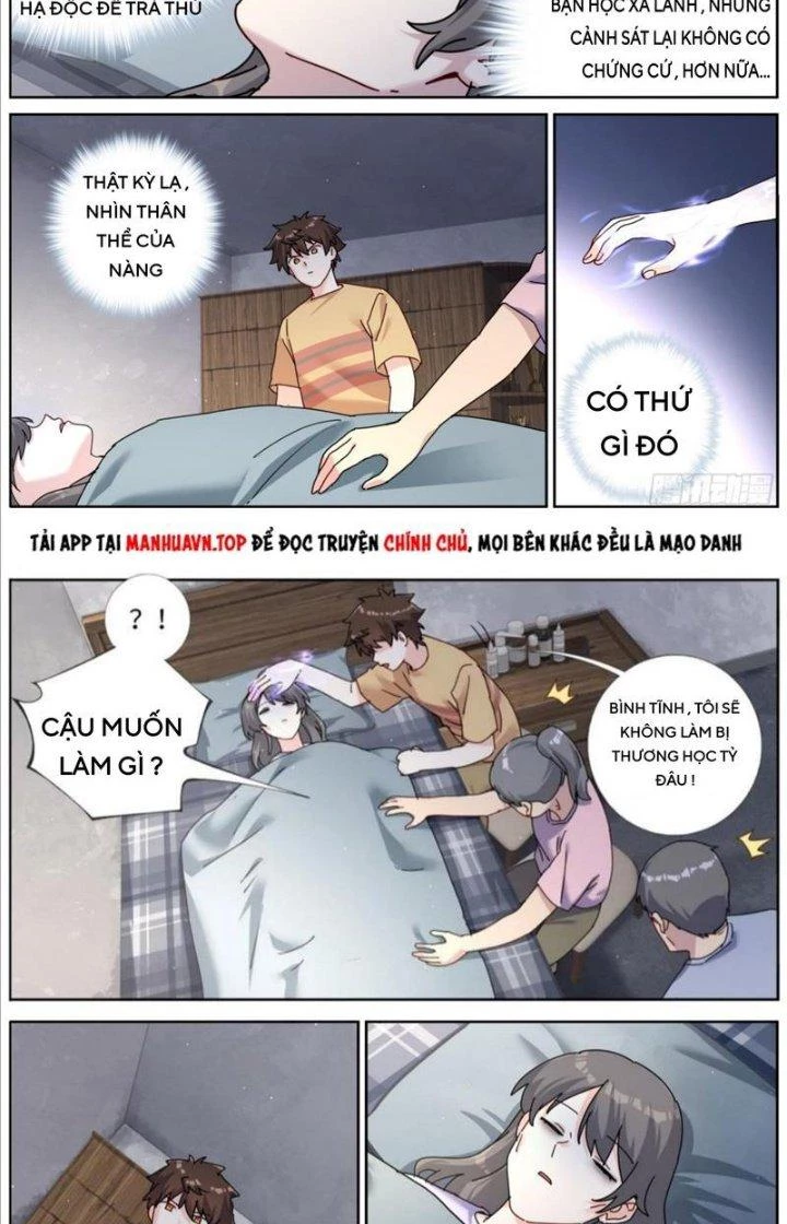 Ta Đột Nhiên Thành Tiên, Làm Sao Bây Giờ Chapter 128 - Trang 8