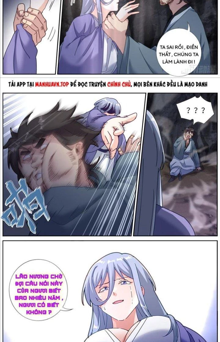 Ta Đột Nhiên Thành Tiên, Làm Sao Bây Giờ Chapter 129 - Trang 11
