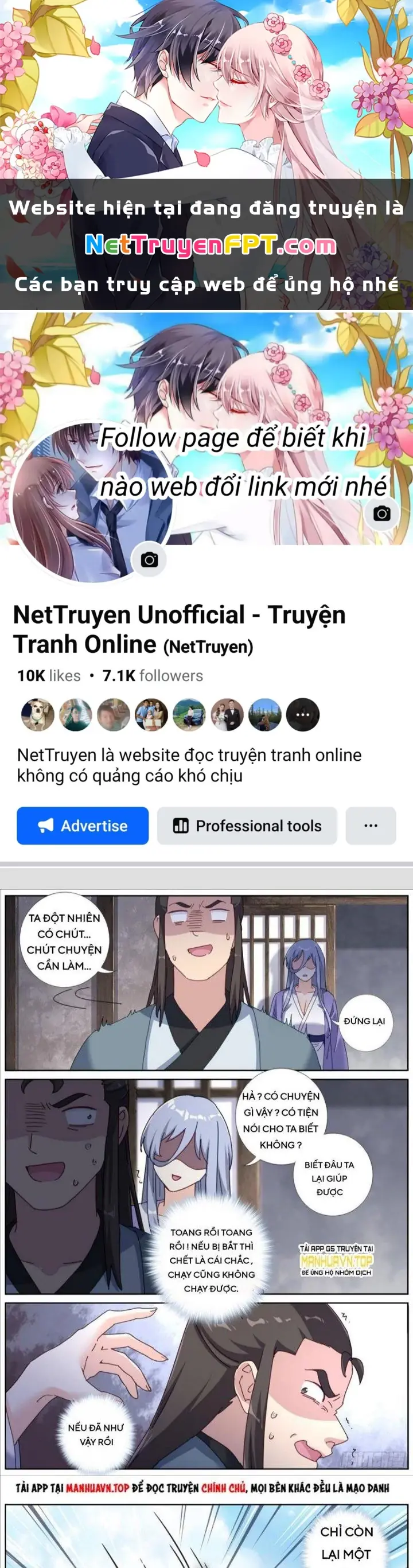Ta Đột Nhiên Thành Tiên, Làm Sao Bây Giờ Chapter 129 - Trang 2