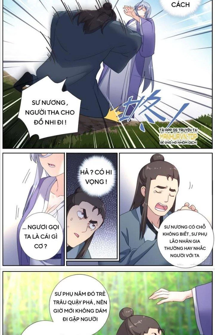 Ta Đột Nhiên Thành Tiên, Làm Sao Bây Giờ Chapter 129 - Trang 3