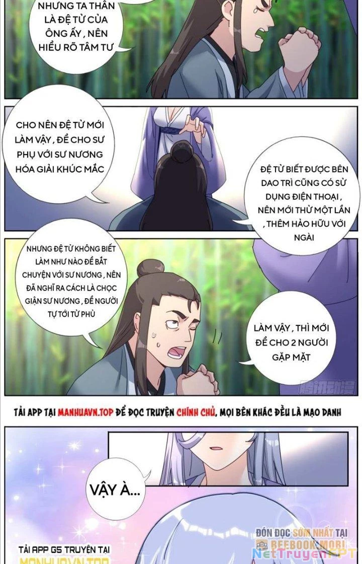 Ta Đột Nhiên Thành Tiên, Làm Sao Bây Giờ Chapter 129 - Trang 4