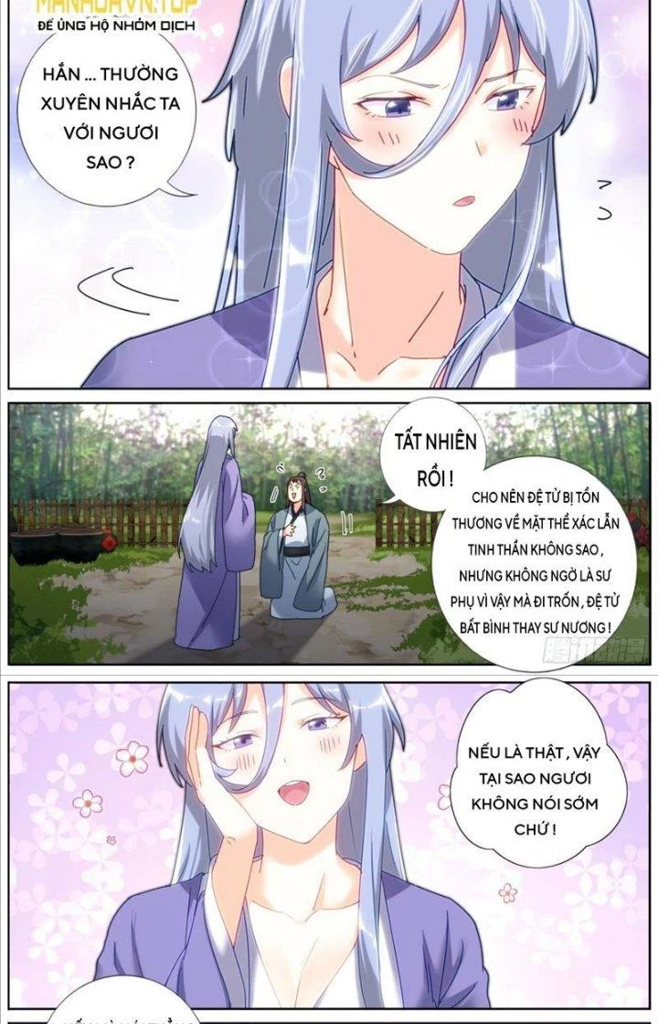 Ta Đột Nhiên Thành Tiên, Làm Sao Bây Giờ Chapter 129 - Trang 5