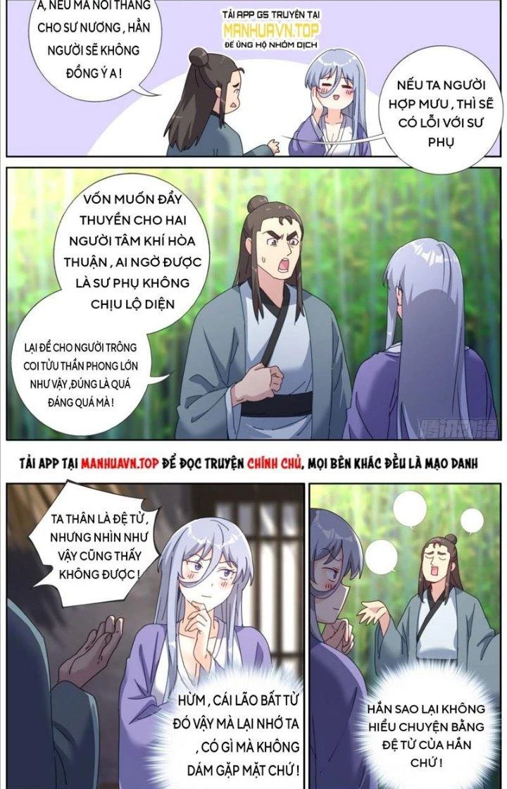 Ta Đột Nhiên Thành Tiên, Làm Sao Bây Giờ Chapter 129 - Trang 6