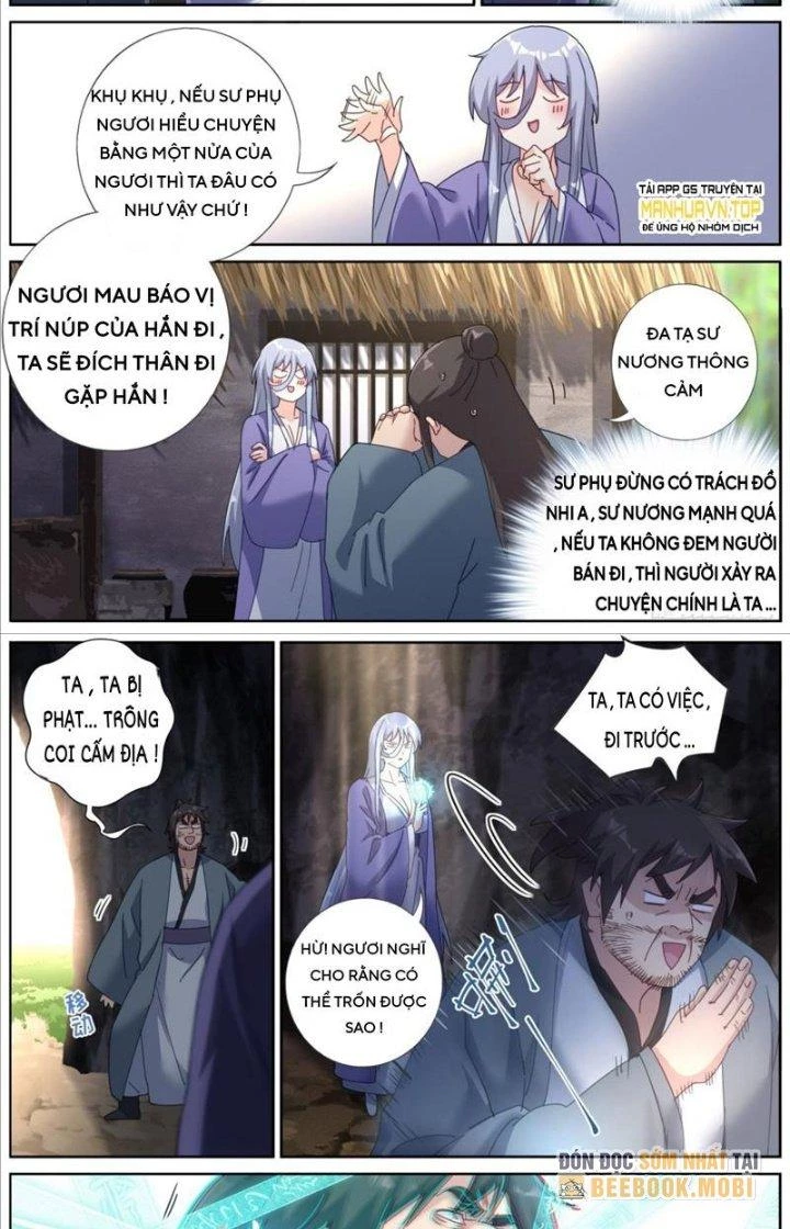 Ta Đột Nhiên Thành Tiên, Làm Sao Bây Giờ Chapter 129 - Trang 7