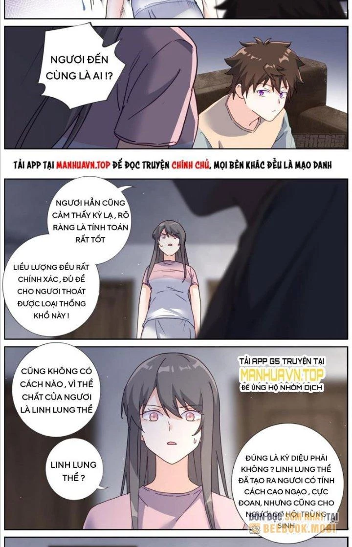 Ta Đột Nhiên Thành Tiên, Làm Sao Bây Giờ Chapter 130 - Trang 10