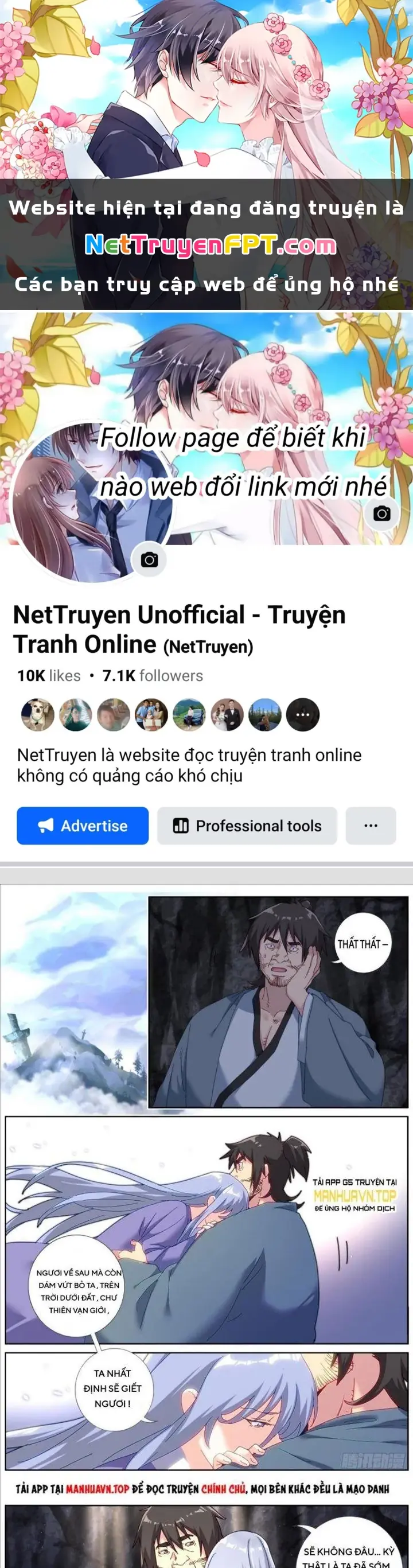 Ta Đột Nhiên Thành Tiên, Làm Sao Bây Giờ Chapter 130 - Trang 2