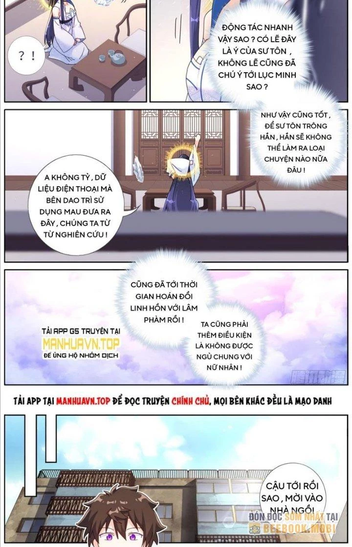 Ta Đột Nhiên Thành Tiên, Làm Sao Bây Giờ Chapter 130 - Trang 4