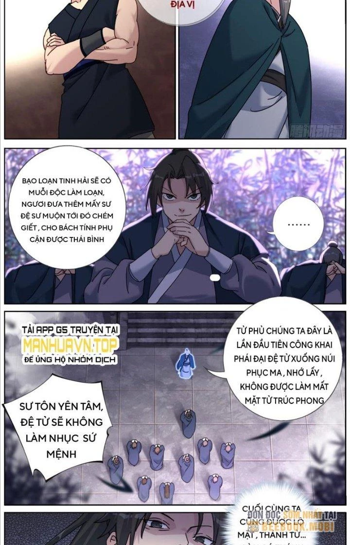 Ta Đột Nhiên Thành Tiên, Làm Sao Bây Giờ Chapter 131 - Trang 10