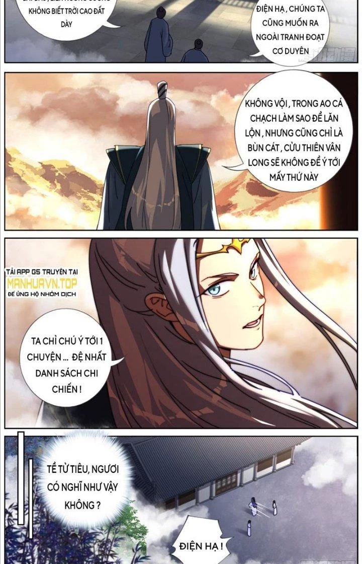 Ta Đột Nhiên Thành Tiên, Làm Sao Bây Giờ Chapter 131 - Trang 12
