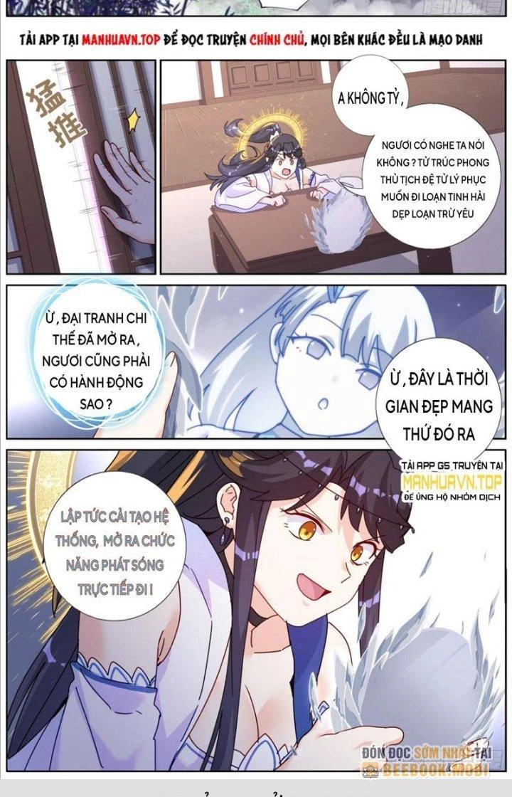Ta Đột Nhiên Thành Tiên, Làm Sao Bây Giờ Chapter 131 - Trang 13