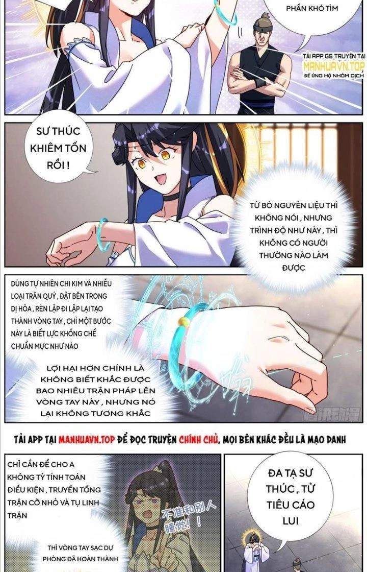 Ta Đột Nhiên Thành Tiên, Làm Sao Bây Giờ Chapter 131 - Trang 3