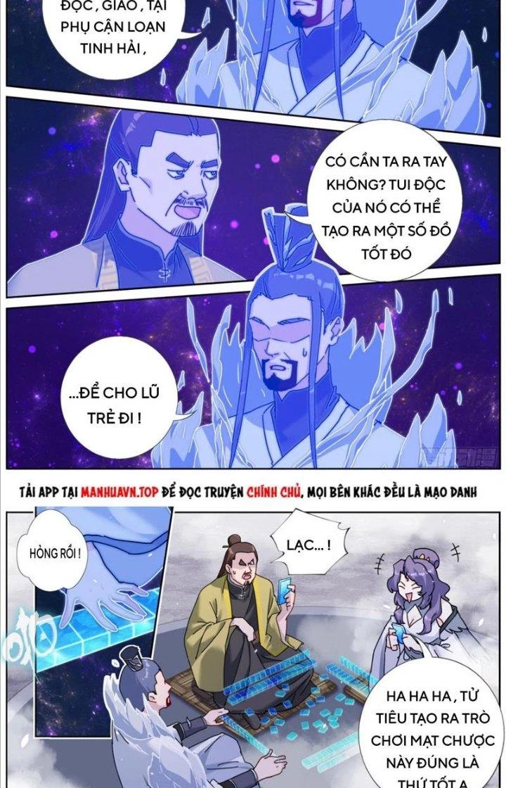 Ta Đột Nhiên Thành Tiên, Làm Sao Bây Giờ Chapter 131 - Trang 5