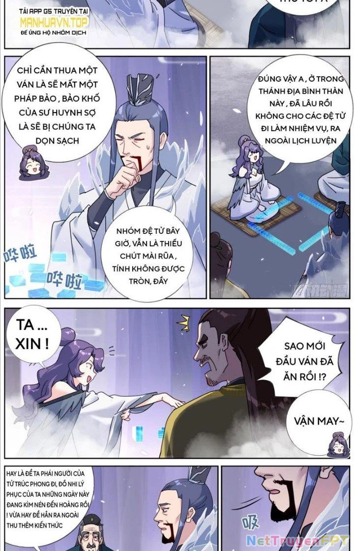 Ta Đột Nhiên Thành Tiên, Làm Sao Bây Giờ Chapter 131 - Trang 6