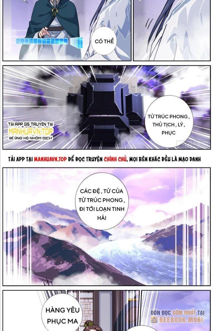 Ta Đột Nhiên Thành Tiên, Làm Sao Bây Giờ Chapter 131 - Trang 7