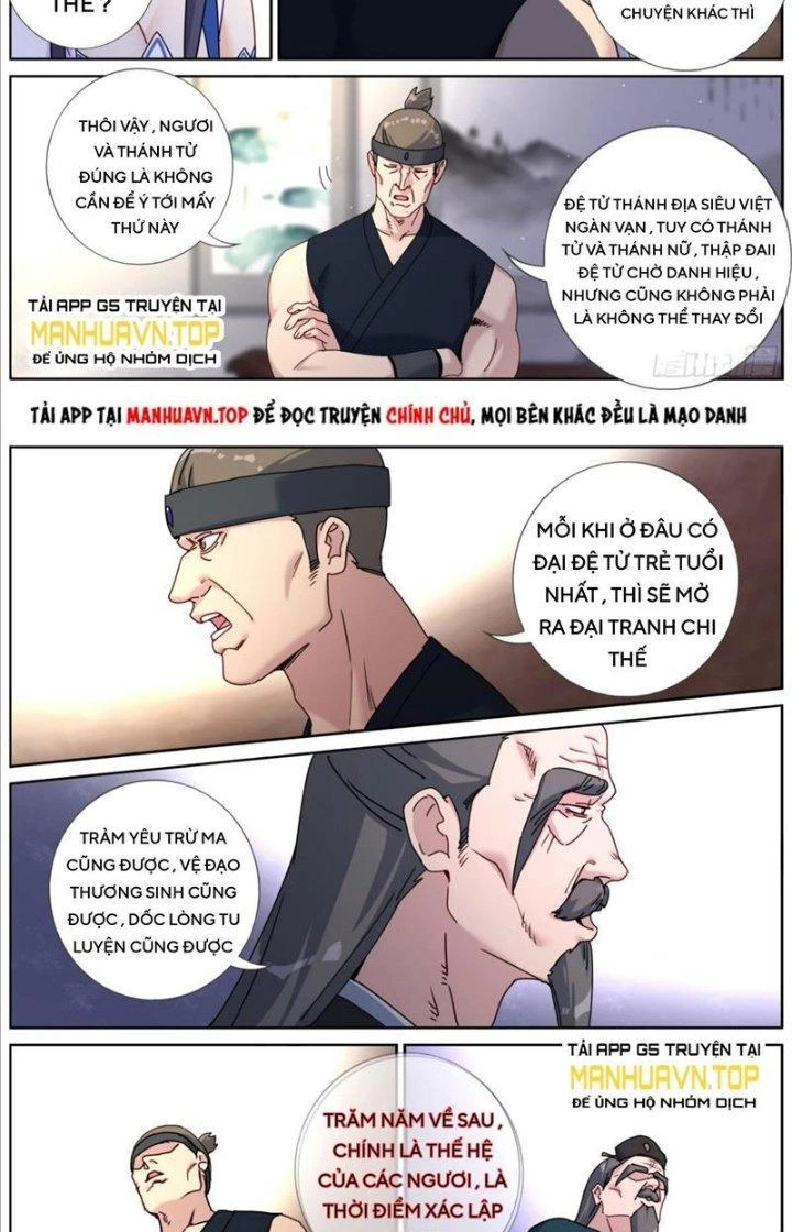 Ta Đột Nhiên Thành Tiên, Làm Sao Bây Giờ Chapter 131 - Trang 9
