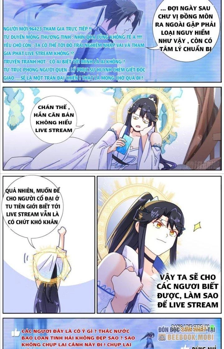 Ta Đột Nhiên Thành Tiên, Làm Sao Bây Giờ Chapter 132 - Trang 7