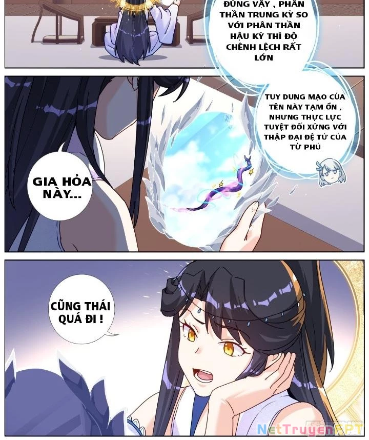 Ta Đột Nhiên Thành Tiên, Làm Sao Bây Giờ Chapter 133 - Trang 12
